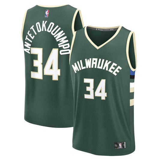 Milwaukee Bucks Giannis Antetokounmpo Fanatics Fast Break Replica Player Jersey - Icon Edition - Hunter Green